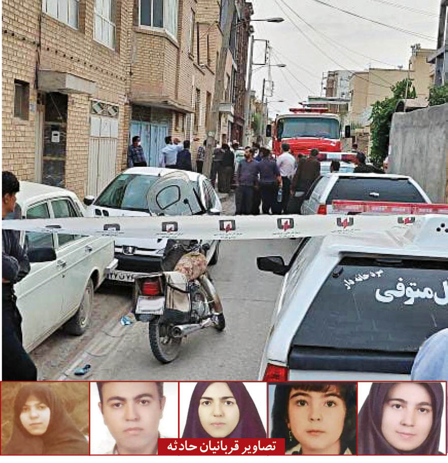 اولین تصویر از ۵ عضو خانواده نجف آبادی که حلق آویز شده بودند قربانیان