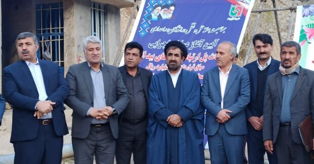 مردم بیدانجیر چرام از شر «گِرگِر» خلاص میشوند