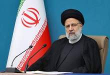 ابراهیم رئیسی دعوت وزیر خارجه امارات را رد کرد / دلیل اعتراض رئیس جمهور ایران
