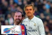 عکس تزئینی می باشد