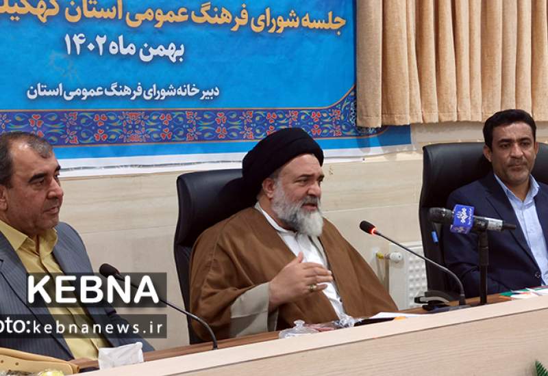 تاکید بر رعایت اخلاق در انتخابات مجلس /  بیشتر از درد‌ها می‌گوییم اما درمان با کیست؟ طبیب این بی‌اخلاقی‌ها در فضای مجازی کیست؟ / حرف‌هایی می‌شنویم که انسان تا مرز سکته پیش می‌رود / بداخلاقی‌های انتخاباتی نگران‌کننده است و افرادی که فردا می‌خواهند قانون وضع کنند نباید قانون شکنی کنند