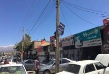 اجرای عملیات اتصال بلوار عدل به پل سوم بشار/ اجرای جمع‌آوری تابلوهای غیرمجاز در یاسوج
