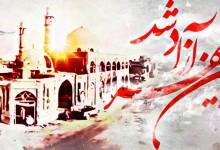 ویژه برنامه سوم خرداد در دهدشت برگزار می‌شود