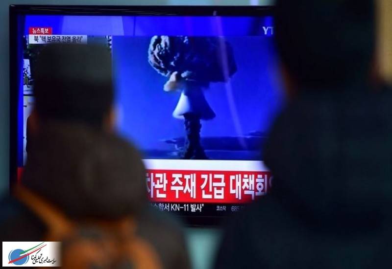 کره شمالی به وعده خود عمل کرد/ نابودی کامل سایت اتمی «پیونگه ری»