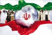عرصه عمومی و مساله قومیت در ایران