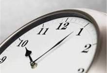 ساعات کار ادارات کهگیلویه و بویراحمد از فردا کاهش می‌یابد