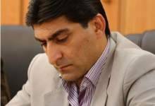 ساعات کار ادارات کهگیلویه وبویر احمد از فردا کاهش می‌یابد