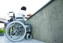 افتتاح 32 واحد مسکن معلولان در کهگیلویه و بویراحمد / راه‌اندازی 6 کلینیک مددکاری در استان
