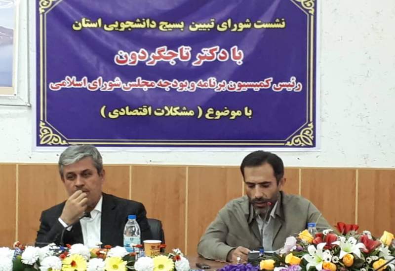 تاجگردون: با CGT موافق هستم با FATF مخالفم / «جمنا» عامل اصلی پیروزی روحانی بود/ حاضر نیستم بادی از کنار «سپاه» بگذرد