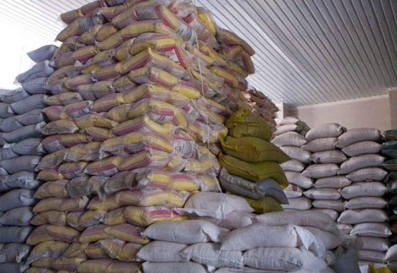 پلمپ انبار 5100 تنی برنج و حبوبات در یاسوج