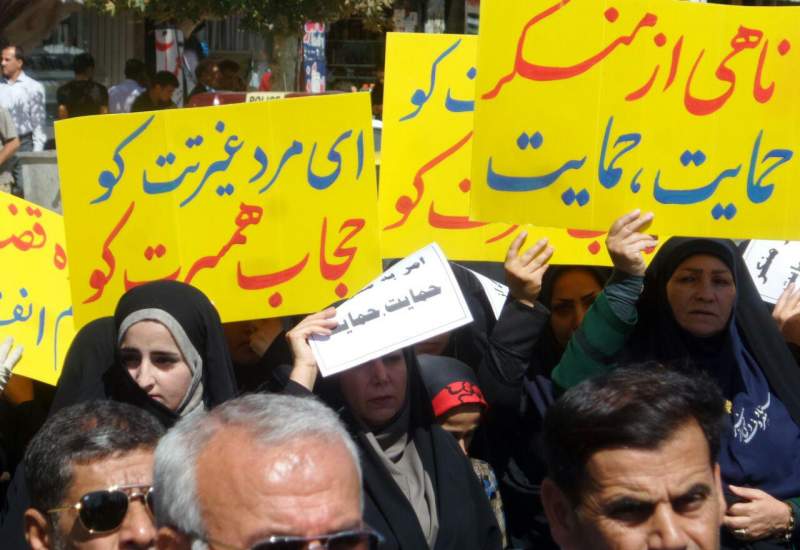 راهپیمایی مردم یاسوج با شعار «ای مرد غیرتت کو، حجاب همسرت کو» (+تصاویر)