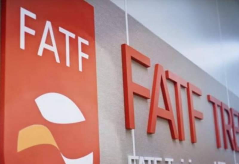 FATF بیشتر شباهت به قراردادهای استعماری دارد