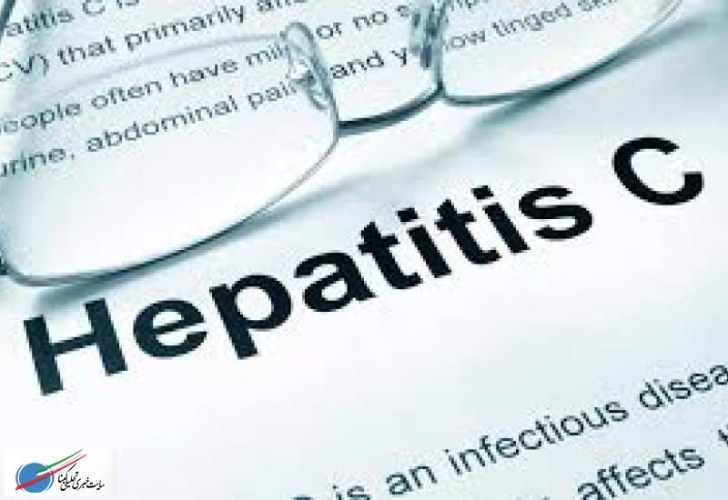 شناسایی450 بیمار مبتلا به هپاتیت C در کهگیلویه و بویراحمد