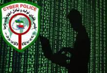 هشدار رئیس پلیس فتا کهگیلویه و بویراحمد در مورد تماس‌های تلفنی و پیامک های مشکوک و نا‌شناس
