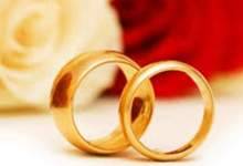 ۵۴ زوج در انتظار جشن ازدواج آسان هستند