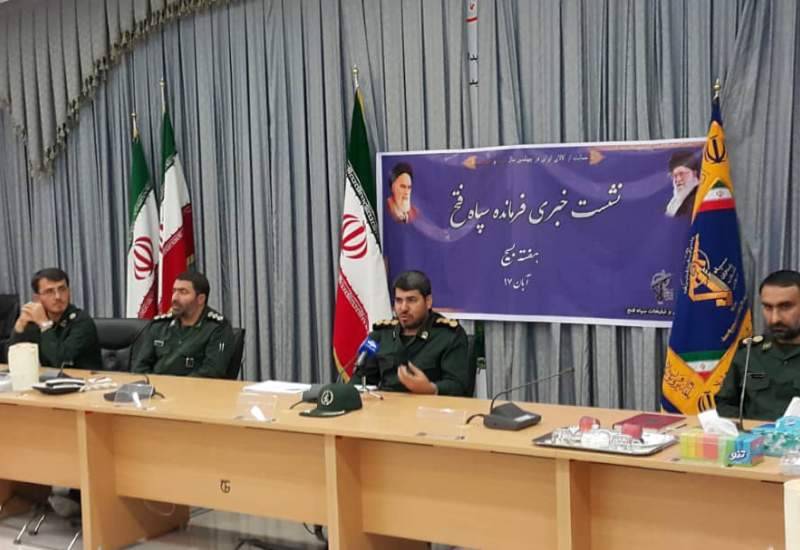 سپاه برای اعتلای انقلاب اسلامی همیشه در صحنه است