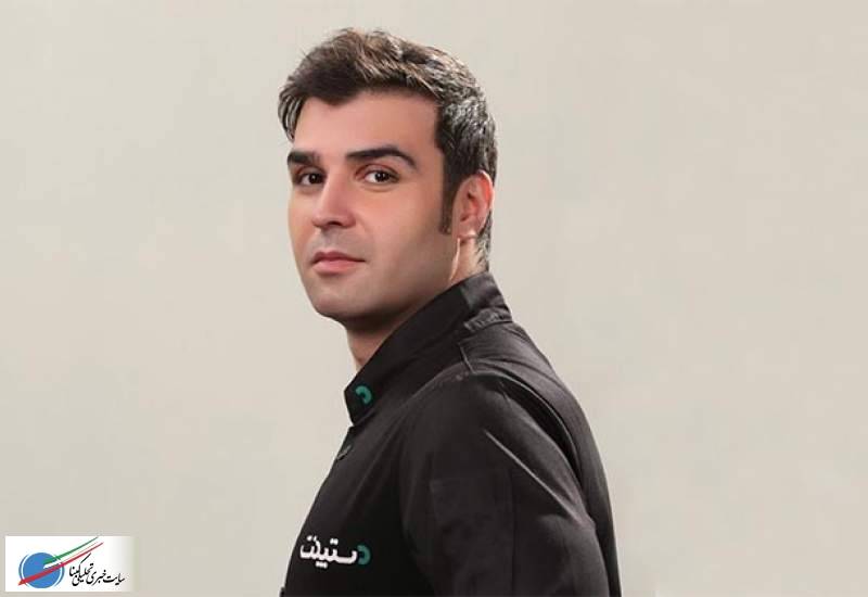 سرآشپز جنجالی تلویزیون از ایران رفت! + عکس