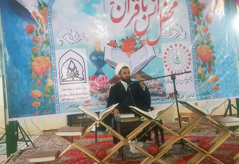 کوتاهی در برنامه‌های فرهنگی خیانت است / نظر امام جمعه چیتاب در باره لغو کنسرت‌ها