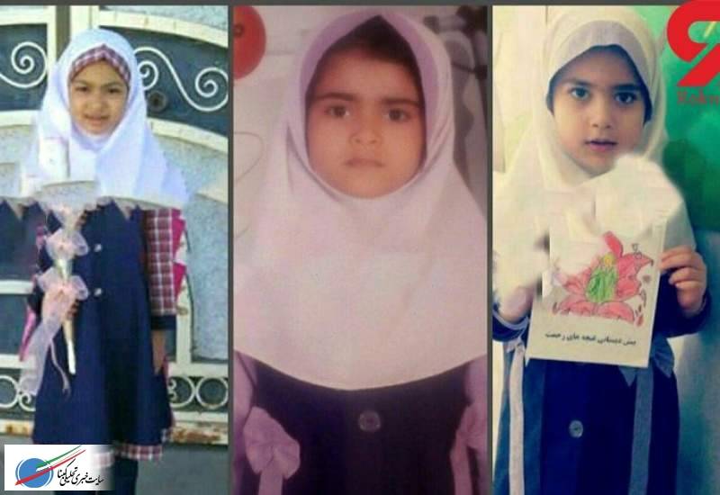 اولین عکس از 3 کودک زاهدانی که در آتش سوزی مدرسه کشته شدند