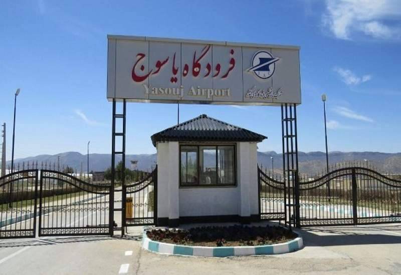 عمل نکردن استانداری کهگیلویه و بویراحمد به تعهدش در فرودگاه یاسوج / رایزنی‌ با شرکت‌های هواپیمایی ادامه دارد / احمدی شایعات در باره فرودگاه را رد کرد