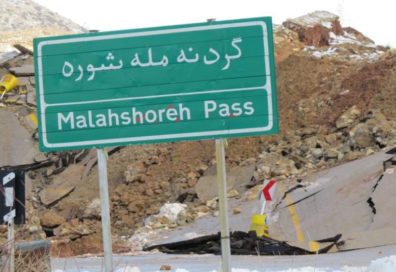 جاده یاسوج-شیراز مسدود شد