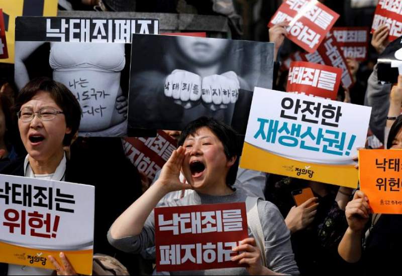 قانون ممنوعیت سقط جنین در کره‌جنوبی «خلاف قانون اساسی» تشخیص داده شد