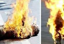 مردی به خاطر طلب 200 میلیون تومانی‌اش خود را به آتش کشید