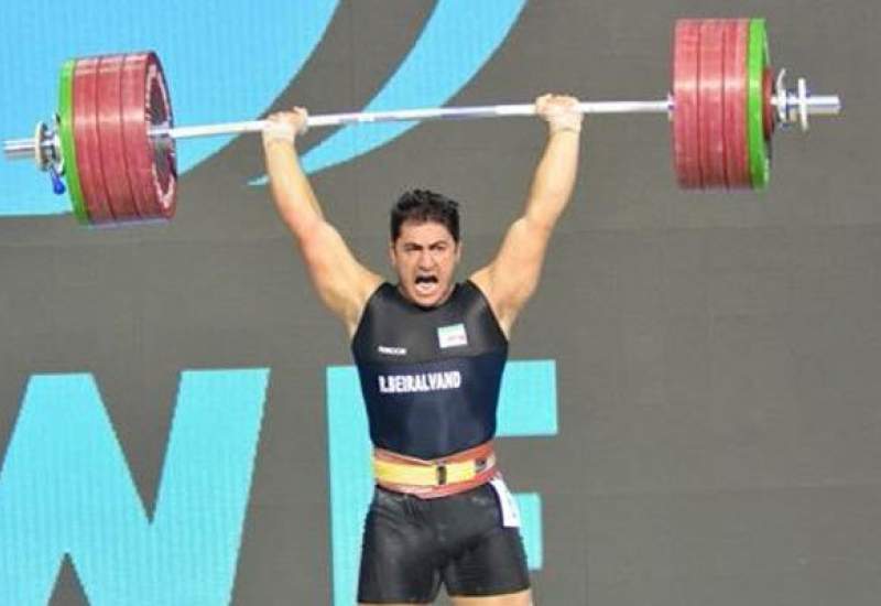 وزنه‌برداری قهرمانی آسیا؛ اولین طلای ایران توسط بیرالوند کسب شد