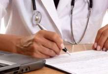 میزان افزایش تعرفه ویزیت پزشکان اعلام شد