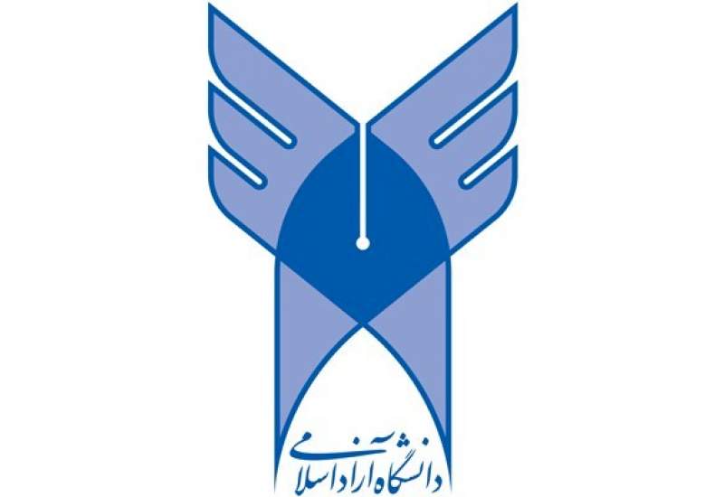گذشتگان تشکل دانشجویان مسلمان دانشگاه آزاد یاسوج را دچار انحراف کردند