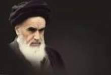 مراسم سی‌امین سالگرد بزرگداشت امام خمینی(ره) در دهدشت برگزار می شود