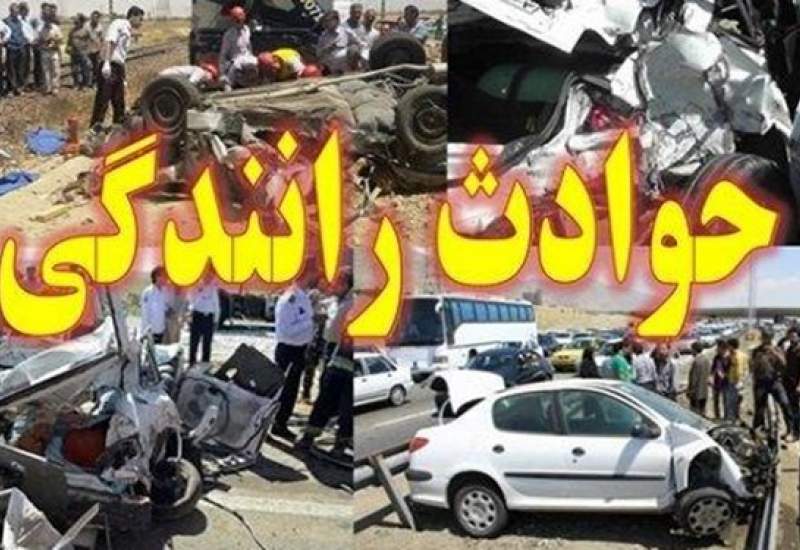 فوت 174 نفر در حوادث رانندگی سال گذشته در کهگیلویه و بویراحمد