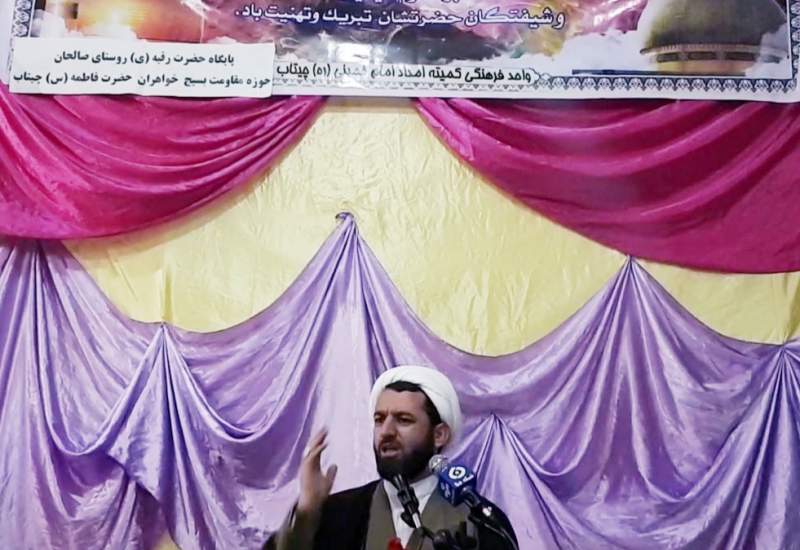برگزاری جشن باشکوه دهه کرامت درمسجدامام رضا"ع"روستای صالحان ازتوابع چیتاب.