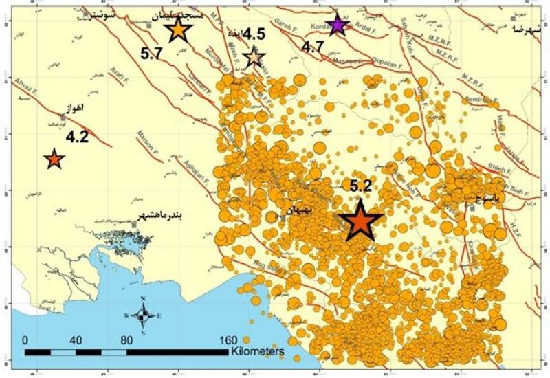 احتمال فعال‌شدن گسل "میشان" در زلزله ۵.۲ چرام/نزدیک بودن سد "کوثر" به رومرکز زمین‌لرزه