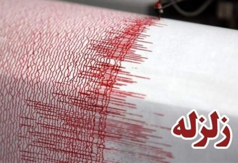 زلزله 2.6 دهم ریشتری گچساران را لرزاند