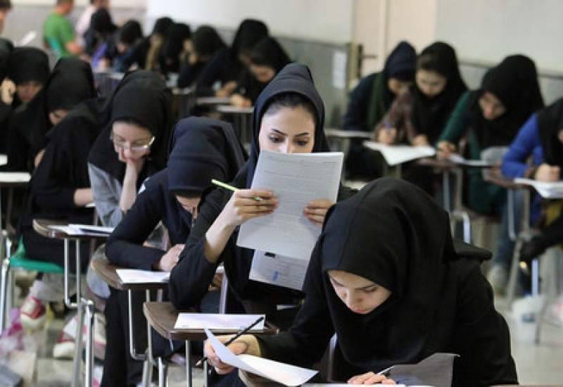 اختصاص بیشترین رتبه‌های برتر کنکور به تهرانی‌ها نتیجه ساختار ناعادلانه آموزشی در کشور است