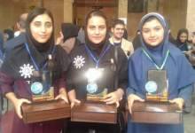 کسب مقام دوم جشنواره خوارزمی توسط دانش آموزان دختر گچسارانی