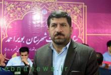 «یزدان پناه» رئیس شورای اسلامی شهر مادوان شد