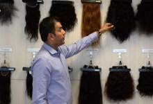 معامله‌ای جدید در یاسوج؛ خرید و فروش موی زنان
