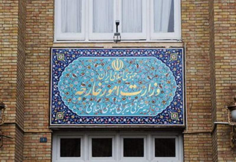 اخطار وزارت خارجه به کانادا درباره مصادره ساختمان‌های فرهنگی ایران