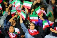 ایران برای حضور زنان در ورزشگاه ها اطمینان داده است