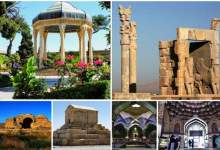 اعلام ساعت بازدید از اماکن تاریخی فارس