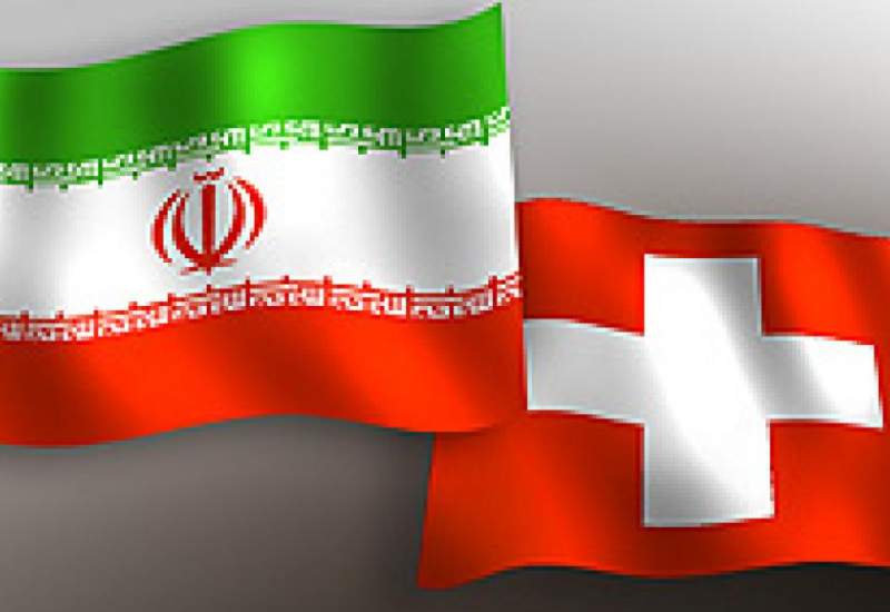 رئیس جمهوری سوئیس با روحانی درباره همکاری‌های دوجانبه گفت وگو کرد