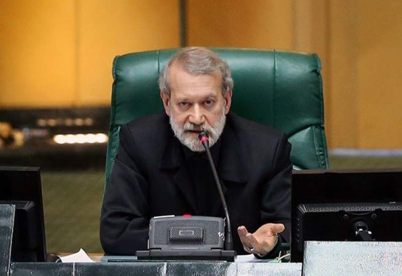 ​​​​​​​خروش لاریجانی در مجلس
