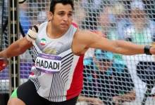 احسان حدادی به مدال قهرمانی جهان نرسید و هفتم شد