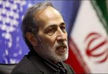 ابتکار صلح هرمز، راهبرد ایران در مقابل رقبا برای تامین حداکثری منافع ملی