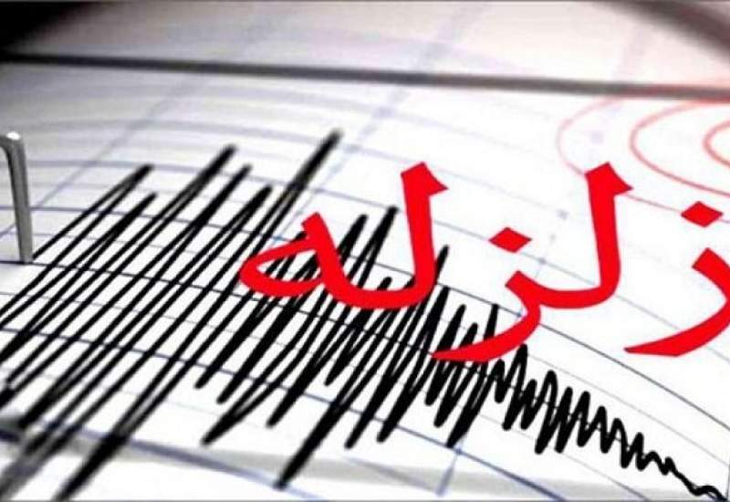 زلزله ۴.۲ ریشتری مزایجان فارس را لرزاند