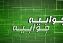 تکذیب حمایت امام‌جمعه شیراز از برگزاری روز کوروش