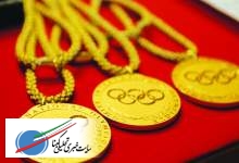 مدال برنز جودو به دختر کهگیلویه و بویراحمدی رسید/ کسب مدال طلا و نقره توسط ورزشکاران استان