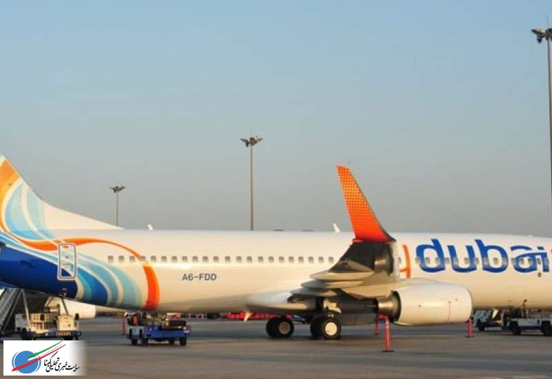 فرود اضطراری بوئینگ fly dubai در فرودگاه شیراز